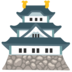 slots Incar Terunofuji (29) = Isegahama = menjadi Higashi Sekiwake mengikuti urutan pertama